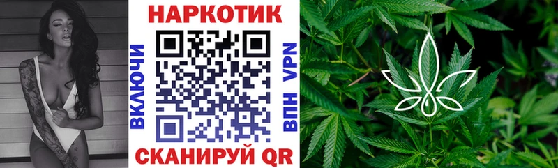 Где найти наркотики Лесосибирск APVP  ГАШИШ  Канабис  ссылка на мегу онион  КОКАИН 