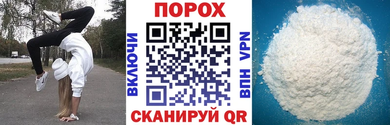 где найти наркотики  Лесосибирск  АМФЕТАМИН Розовый 
