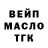 КЕТАМИН VHQ Lance Guranovich