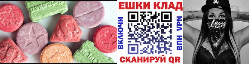 сколько стоит  Лесосибирск  ЭКСТАЗИ Philipp Plein 