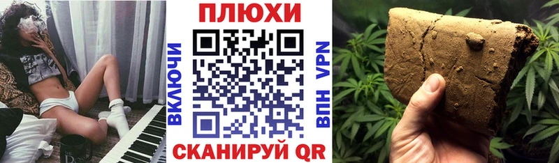 hydra сайт  Лесосибирск  ГАШИШ убойный 