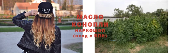 ГАЛЛЮЦИНОГЕННЫЕ ГРИБЫ Балабаново