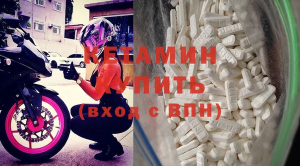 ГАЛЛЮЦИНОГЕННЫЕ ГРИБЫ Балабаново