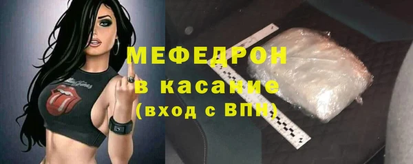 ГАЛЛЮЦИНОГЕННЫЕ ГРИБЫ Балабаново