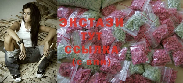 Альфа ПВП Баксан