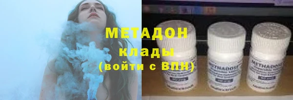 Альфа ПВП Баксан