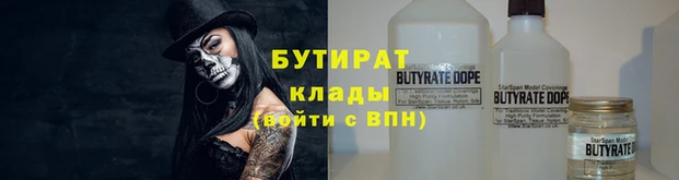 ГАЛЛЮЦИНОГЕННЫЕ ГРИБЫ Балабаново