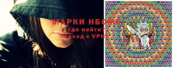 Альфа ПВП Баксан