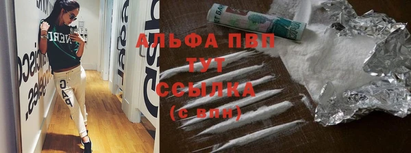 ГАЛЛЮЦИНОГЕННЫЕ ГРИБЫ Балабаново