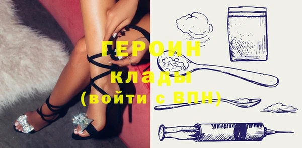 Альфа ПВП Баксан