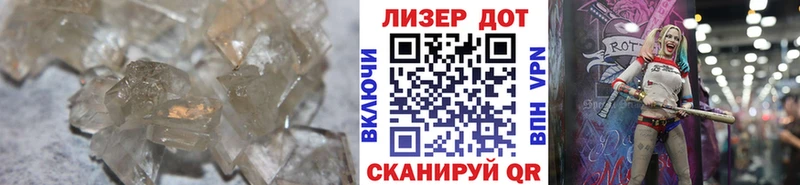 цены наркотик  Лесосибирск  блэк спрут как войти  ЛСД экстази кислота 