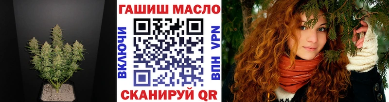 Дистиллят ТГК вейп с тгк  Лесосибирск 
